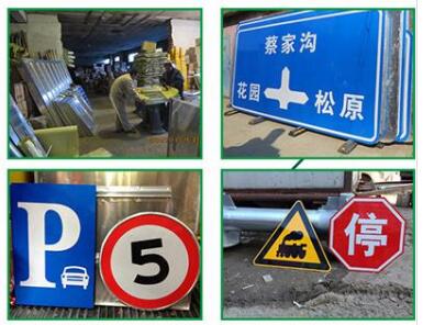 廣州停車場標牌具有哪些重要作用？