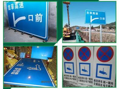廣州停車場標牌的3個特點